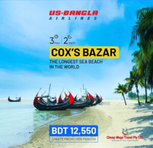 Cox bazar tour package